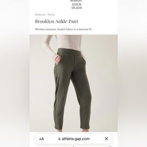 Brooklyn ankle pant Athleta 2p NWT
